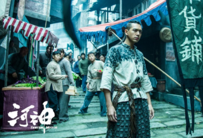 ​河神大结局是什么？老河神去了哪里？