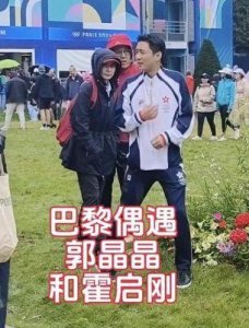 ​郭晶晶携家族参与南沙马拉松，展现强大气场与优雅风范