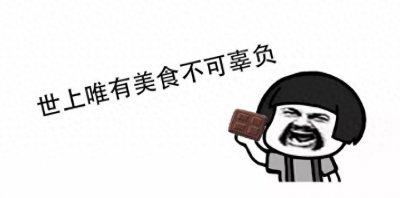 ​别把这7种食物放进微波炉，会爆！炸！很危险