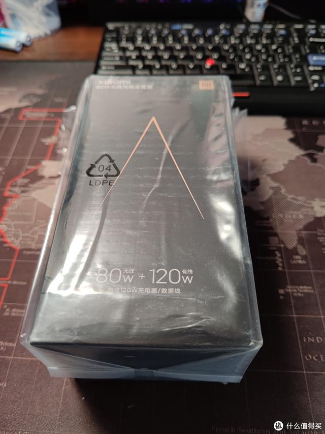 小米30w无线充电器测评（无线充电器最后的辉煌）(3)