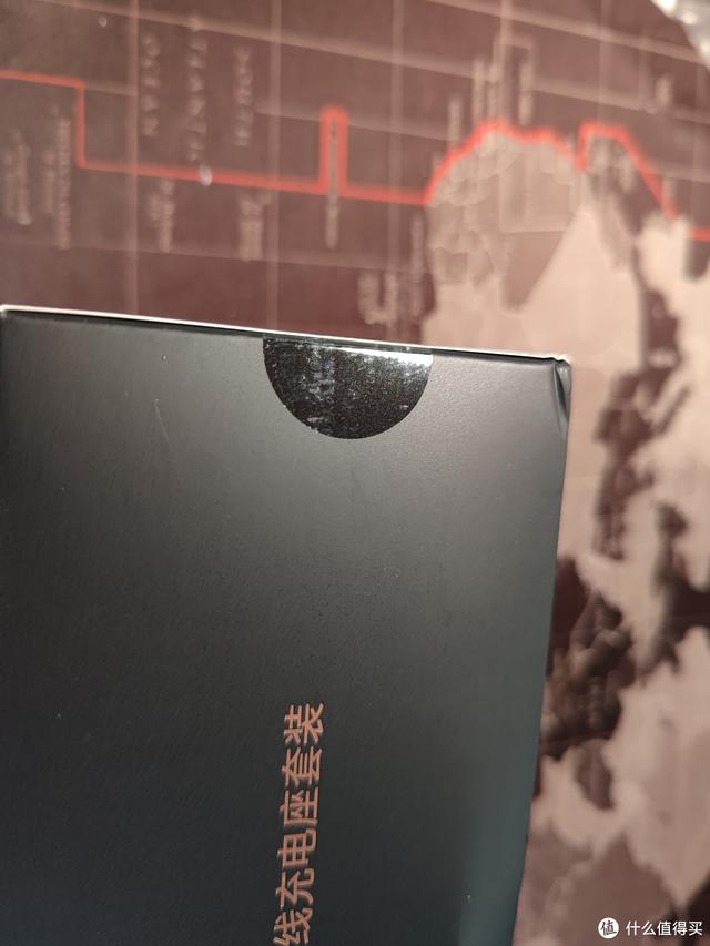 小米30w无线充电器测评（无线充电器最后的辉煌）(6)