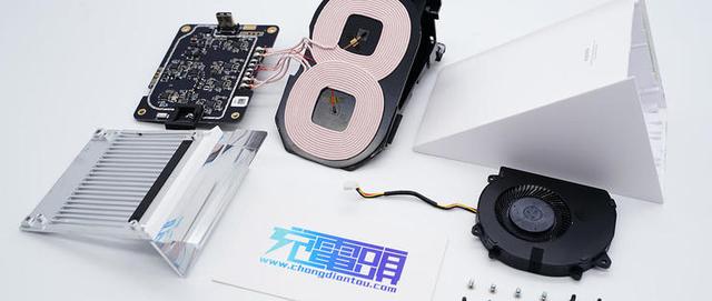 小米30w无线充电器测评（无线充电器最后的辉煌）(14)