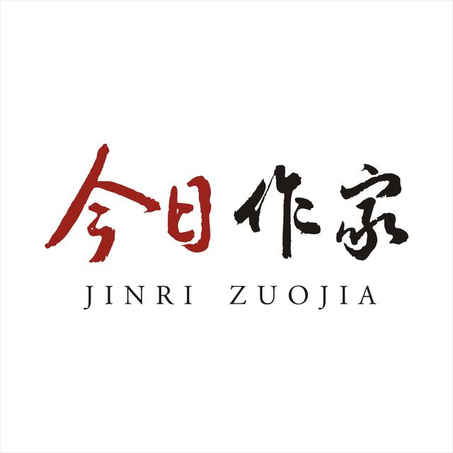 现代优秀散文作家作品推荐（今日作家李雨生）(1)