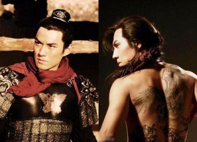 ​都在谈德云社纹身的事 大家知道纹身的历史缘由与忌讳吗？