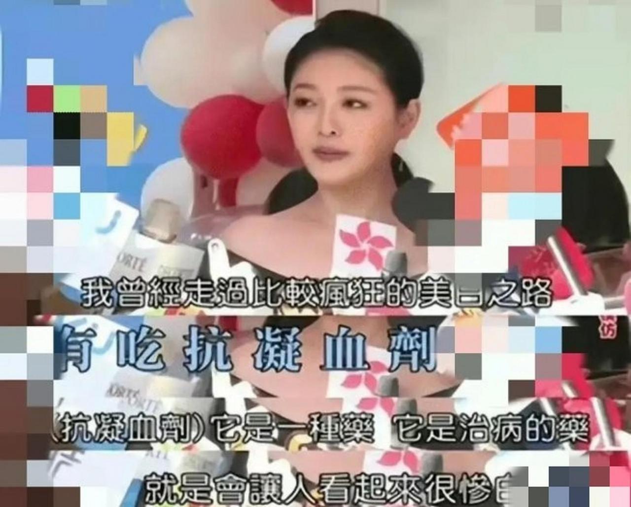 大s个人资料简介（大s辉煌背后的人生曲折）-