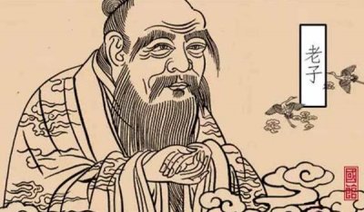 ​老子简介：著《道德经》骑青牛出关，道家学派创始人