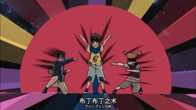 火影h图盘点（火影忍者史上最H忍术）