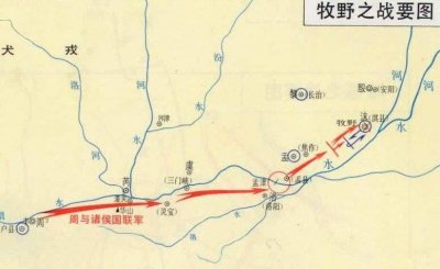 ​历史上牧野之战简介（牧野之战的主要内容及人物介绍）