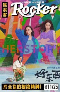 麦特文化：从营销先锋到影视全能，一路逆袭的商业路径