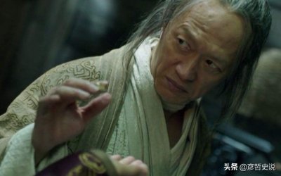 ​历史上心狠手辣的大太监，朝政由其一手把握，人称＂九千岁＂