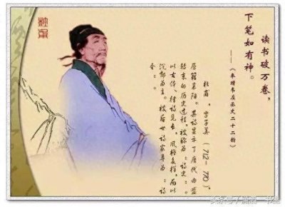 ​揭秘古代野史秘闻：那些被历史遗忘的真实故事。