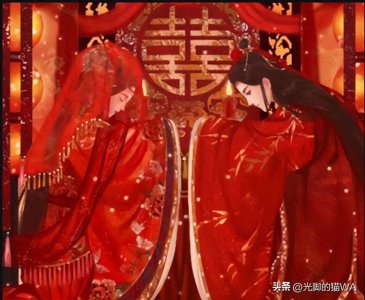 古代的结婚誓词唯美浪漫