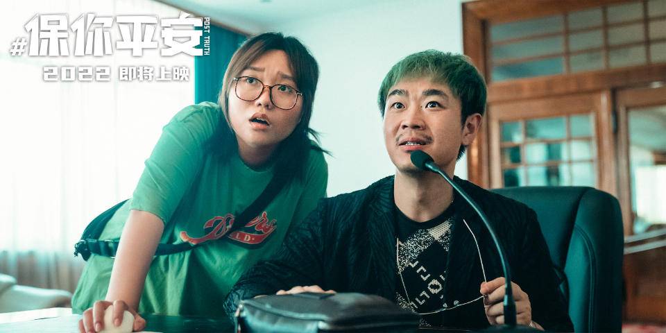 李雪琴的个人资料简介(从网红、综艺咖到踏入影视圈,李雪琴为何能展翅高飞?)