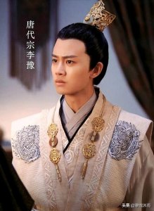 ​唐代宗李豫人物简介（唐朝历史人物李豫有怎样的经历）