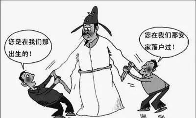 恒山在哪里,三十六洞天福地中的北岳常山洞天在哪里?图14