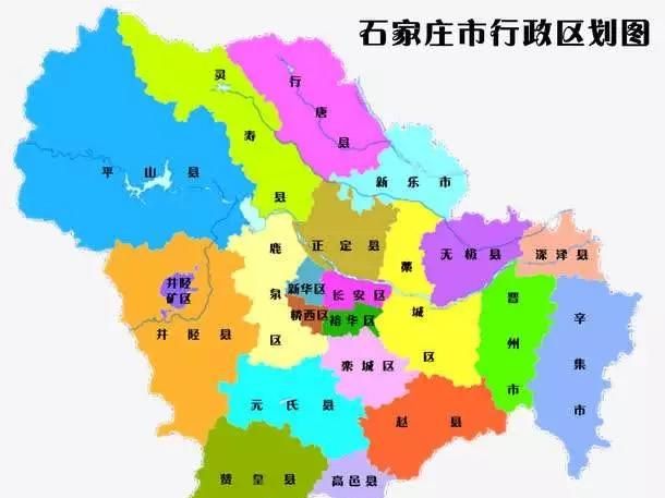 恒山在哪里,三十六洞天福地中的北岳常山洞天在哪里?图12