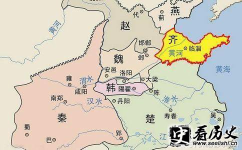 春秋和战国具体区别是什么?