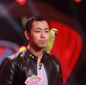 最强大脑王昱珩作弊是真是假王昱珩为什么离婚和陈冉冉结婚照片