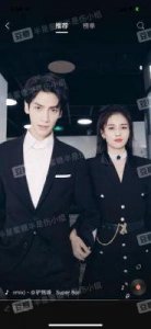 32岁罗云熙与白鹿疑恋情曝光：深夜约会疑云，员工协助遮掩