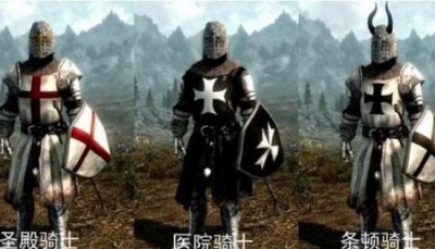 ​圣殿骑士团毁灭的最大缘故竟然是宝躲财产太多，传闻当前还存留