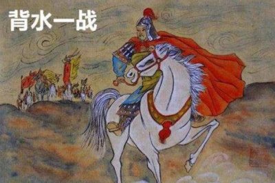 ​背水一战的主人公是谁(韩信打败赵军的故事)