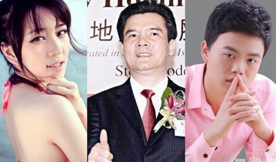 ​纪凯婷老公家庭背景 纪凯婷资料是独生女吗