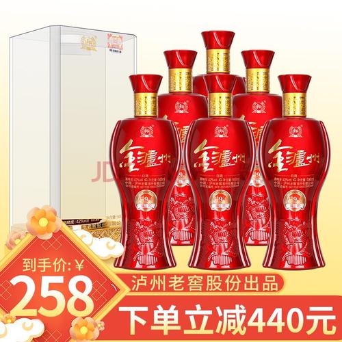 泸州老窖红星42 价格表