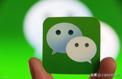 ​星标朋友发朋友圈提醒（星标发朋友圈对他有提示吗）