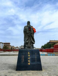​今天是孔子诞辰2575年纪念日，我们为何至今还要祭祀孔子？