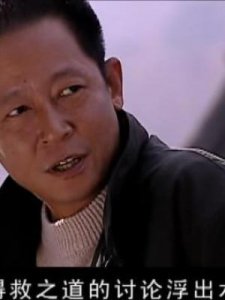 ​丁元英最后的结局(丁元英最后的结局怎么样)