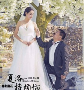 ​演员刘金自曝无戏拍捡废品卖茶蛋 坦言不觉得丢人