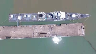 ​＂九江舰＂荣归故里，听说它曾是历史上第一艘火力支援舰