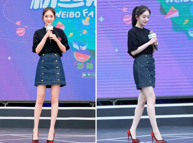 杨幂和刘恺威最近消息(杨幂恋情疑似曝光)(6)