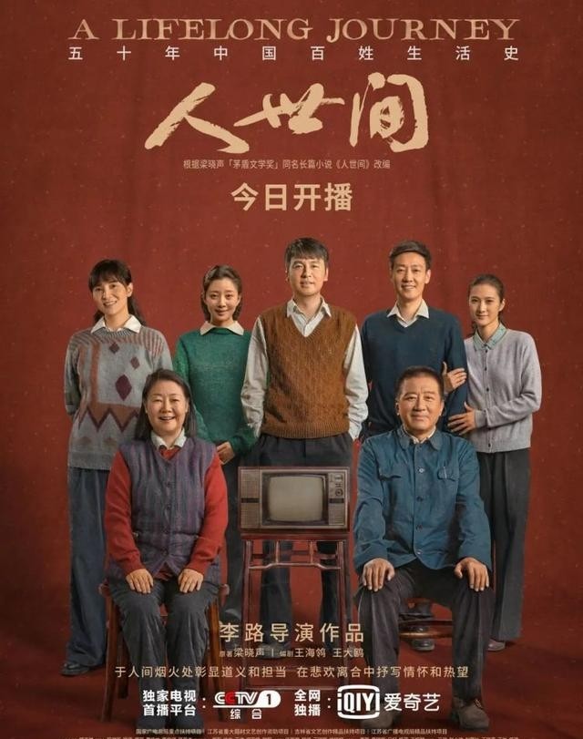 邹承恩赖猫的狮子倒影(赖猫的狮子倒影) 邹承恩 狮子 第10张