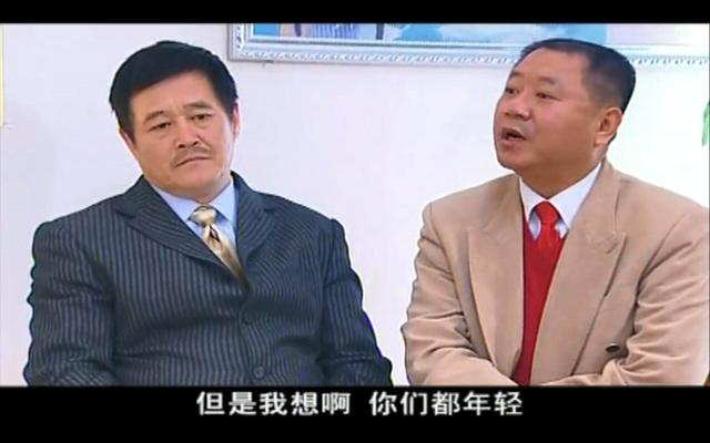 马大帅里小翠的结局(马大帅中的马小翠如今反差明显)(2)