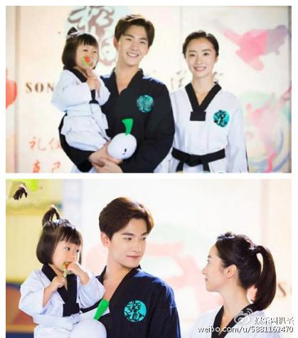 旋风少年大结局怎么样(旋风结局大揭露)(14)