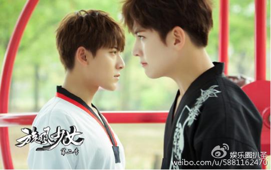 旋风少年大结局怎么样(旋风结局大揭露)(7)