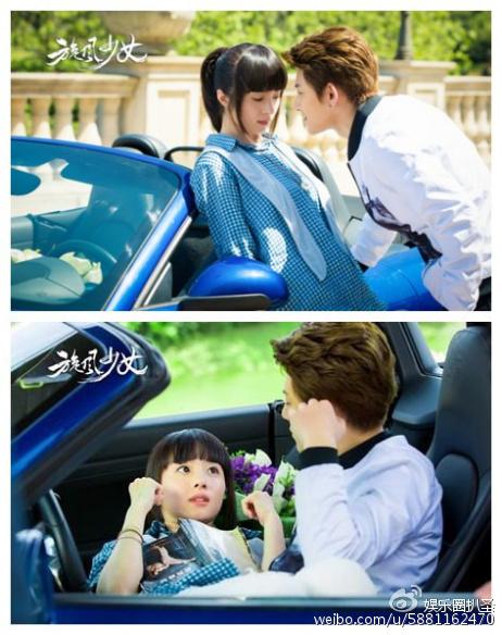 旋风少年大结局怎么样(旋风结局大揭露)(1)