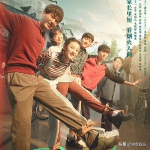 乔二强最后和谁在一起（乔家的儿女中乔二强到底喜欢谁）