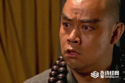 水浒传鲁智深为什么倒拔垂杨柳，鲁智深为什么叫花和尚