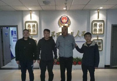 ​收黑钱的恶势力终于被绳之以法