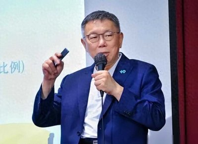 ​各霸一方！柯文哲弄巧成拙成为第三势力，不为获胜只要博得关注