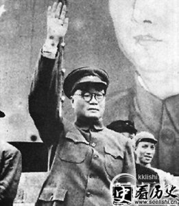 刘伯承抗战治军：日军军令是第二种教材