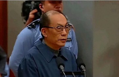 ​刘志军：从铁路工人到权力巅峰的教训与反思