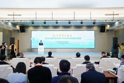 ​水润京楚迎春来丨2025湖北优质农产品品牌北京推介活动启幕