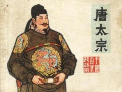 王安石经常受到同僚夸赞，原本是因为这项制度