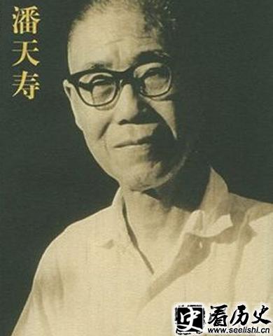 吴昌硕弟子——潘天寿