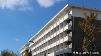 ​大学豪华宿舍图鉴，1k元拥有独立卫浴、空调、海景房，你心动没