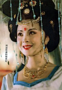 ​杨玉环被唐玄宗独宠11年，日夜在一起，却没有留下一儿半女