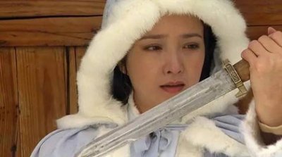 ​包惜弱对完颜洪烈的爱